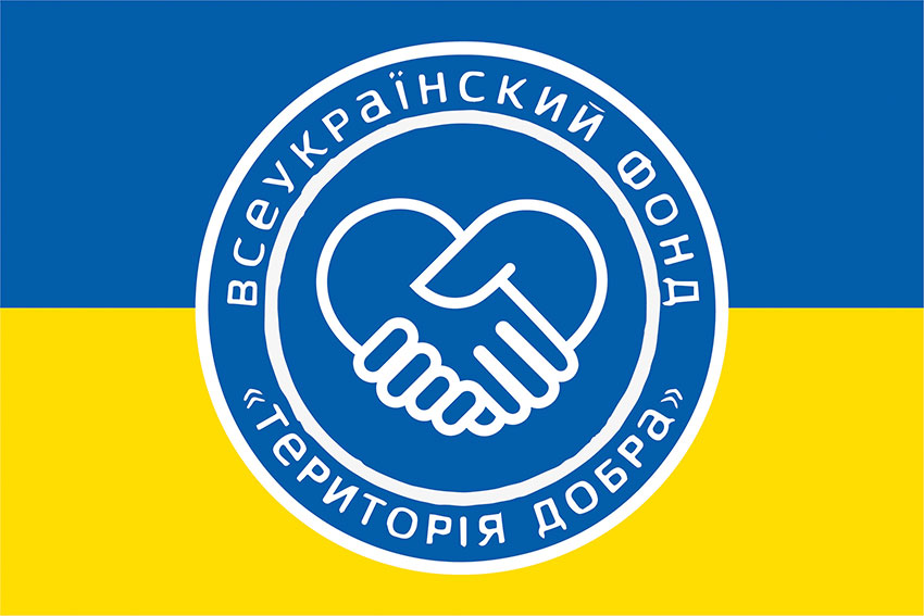 Флаг Всеукраинского фонда «Территория Добра» — сине-желтый