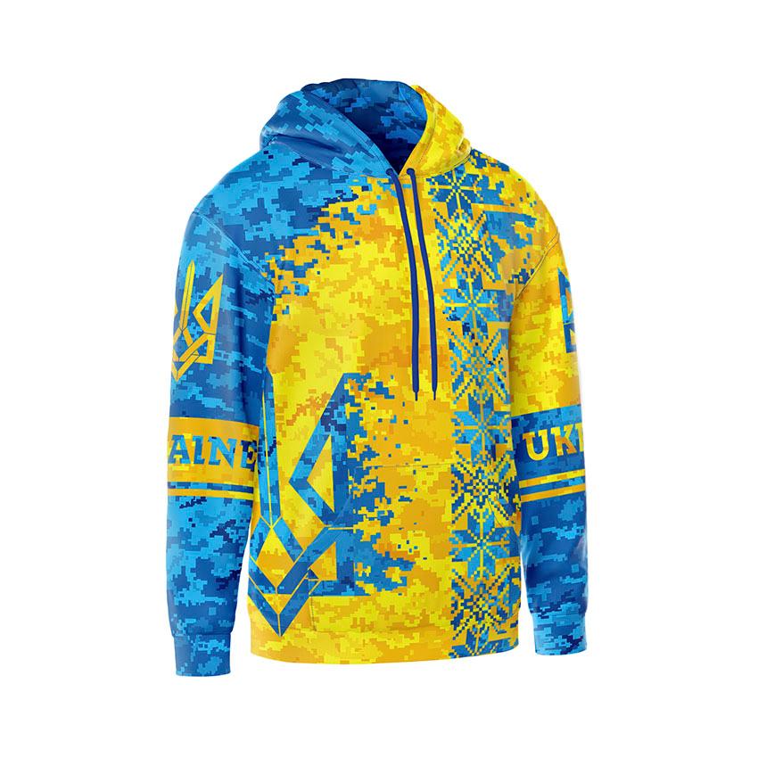 Жовто блакитна