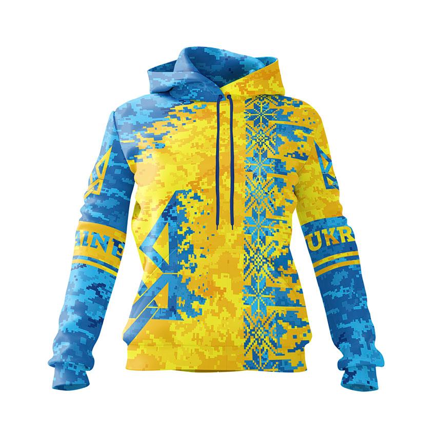 Жовто-блакитне Yellow and blue